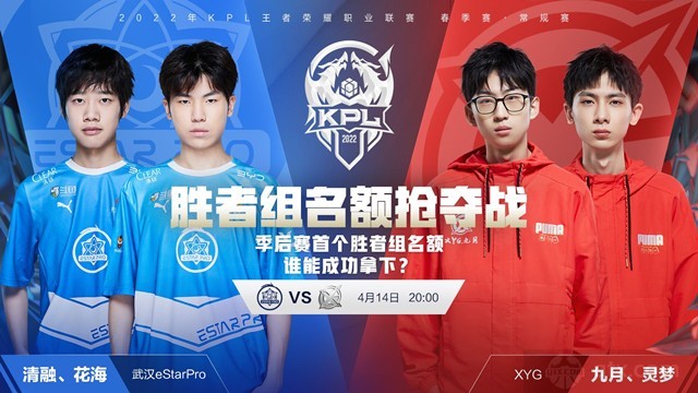 鲁尼四次遭 鲁尼四次遭