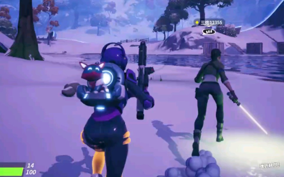 着地质学家 着地质学家