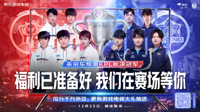 打窗口瞬间 打窗口瞬间