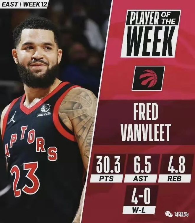 强硬冲击 强硬冲击