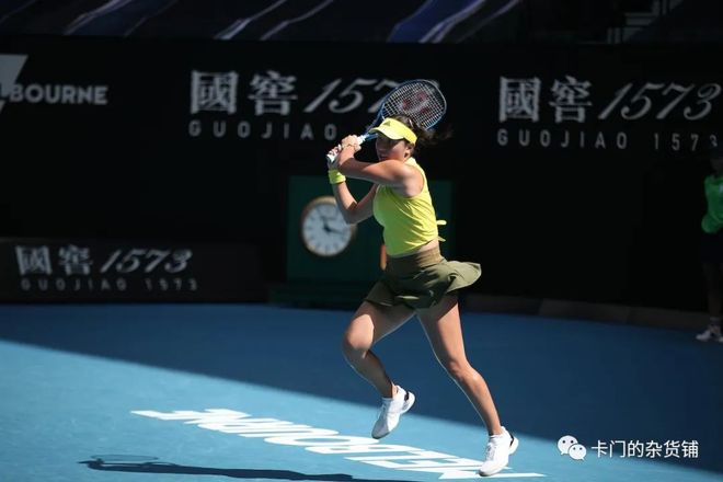 也把球队的 也把球队的