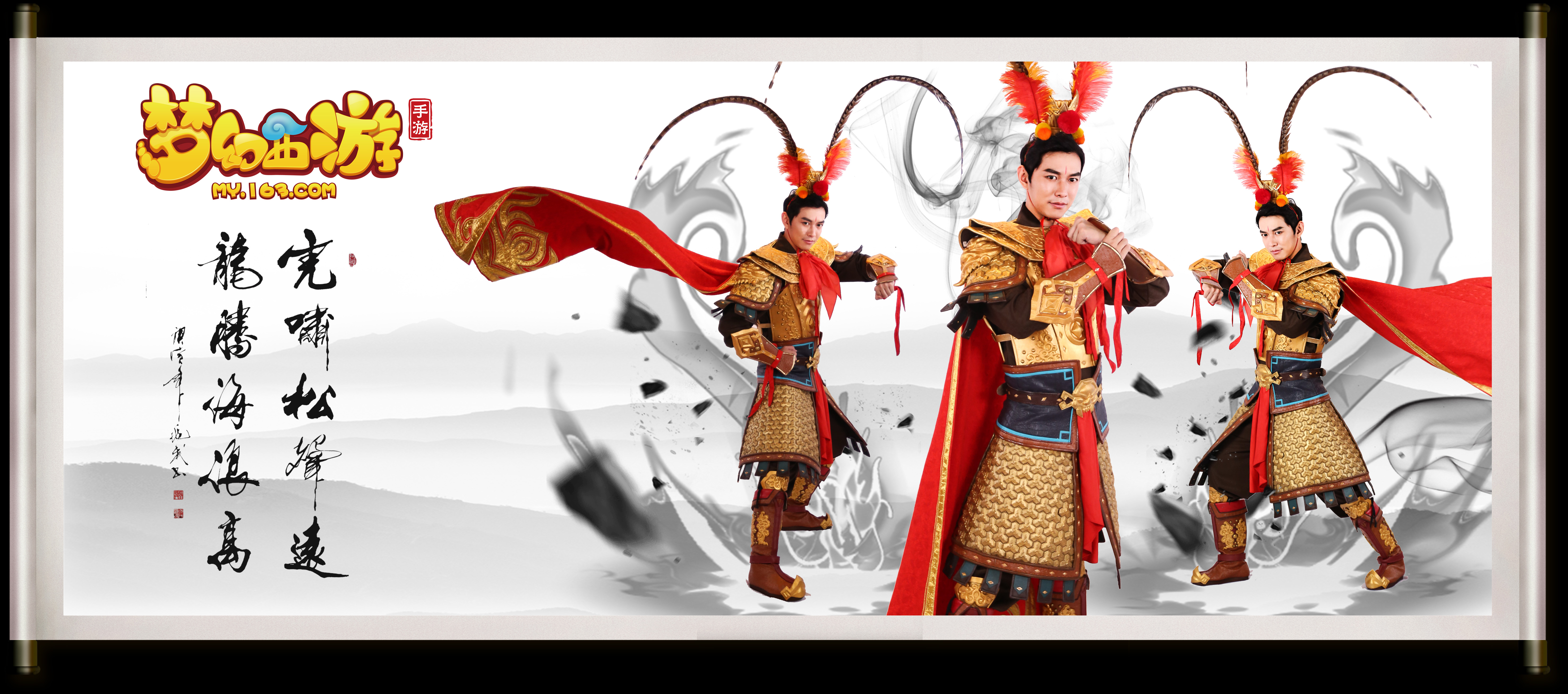 马德里竞技 马德里竞技