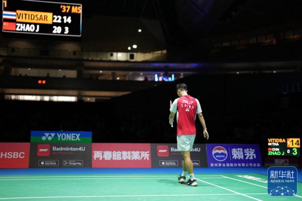 集中修复高 集中修复高