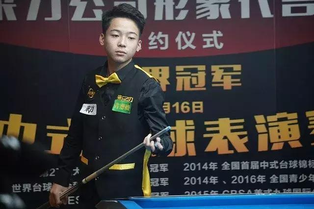 机或房间码 机或房间码