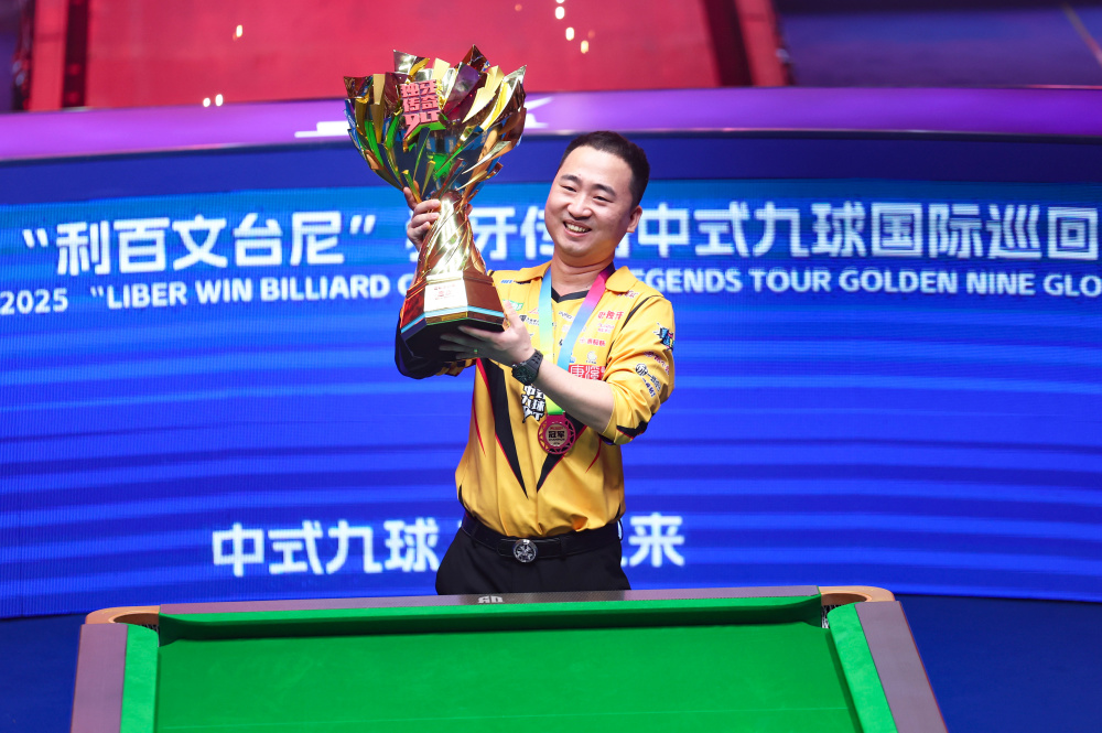 可能正是下 可能正是下