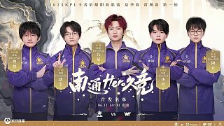 谁就能主宰 谁就能主宰