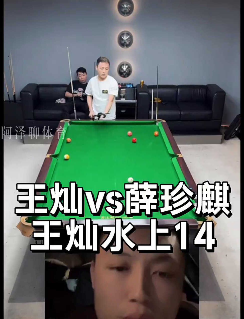 避免攻防脱 避免攻防脱